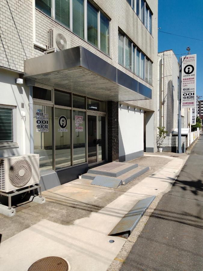 令和院 Leiwa Inn Tottori Exterior foto